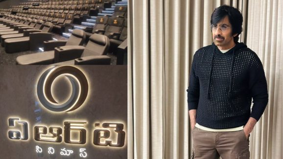 ART theatre: రవితేజ ART థియేటర్ ప్రారంభం.. ప్రదర్శించబోయే మొదటి సినిమా ఆ హీరోదే!