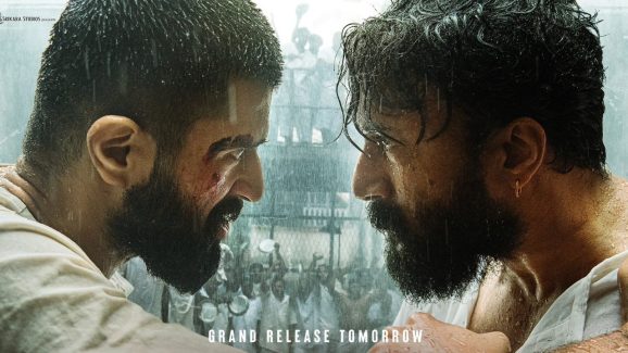 Kingdom : కింగ్డమ్ బుకింగ్స్ బాగున్నాయి, ఇంతకీ డ్యూరేషన్ ఎంతంటే.?