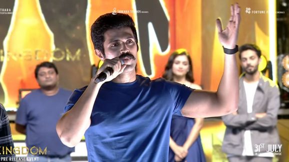 Vijay Devarakonda: మీరు మారిపోయారు సార్, మాటల్లో ఎంతో మార్పు
