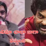 Vijay Sethupathi : పూరి లెజెండ్, అమ్మో విజయసేతుపతి మాటలు వింటే పూరి కంబ్యాక్ ఇస్తాడేమో అనిపిస్తుంది