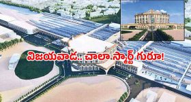 Siraj - Diogo Jota : ఇంగ్లాండ్ ను వణికించిన సిరాజ్.. వేళ్ళతో ఆ సిగ్నల్స్ ఇస్తూ.. వీడియో వైరల్