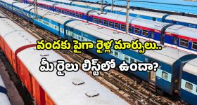 Sai Sudharsan: మాంచెస్టర్ లో భారీ వర్షం... కవర్స్ ఉండగానే బ్యాటింగ్ చేస్తున్న సాయి సుదర్శన్