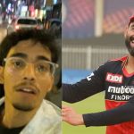 Virat Kohli Autograph: కోహ్లీ ఆటోగ్రాఫ్… రాత్రికి రాత్రే కోటీశ్వరుడు అయిన 10 ఏళ్ల కుర్రాడు..?