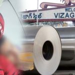 Vizag steel GM News: మహిళలతో రాసలీలలు.. అడ్డంగా బుక్కైన స్టీల్ ప్లాంట్ అధికారి.. వీడియోలు వైరల్!