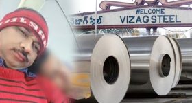 Vizag steel GM News: మహిళలతో రాసలీలలు.. అడ్డంగా బుక్కైన స్టీల్ ప్లాంట్ అధికారి.. వీడియోలు వైరల్!