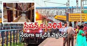 Phanindra Narsetti: అవార్డులు అవసరం లేదు.. డైరెక్టర్ వైరల్ కామెంట్
