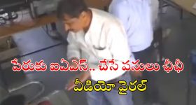 OTT Movie : వర్షం పడిన రాత్రి... అజ్ఞాత వ్యక్తితో ఇద్దరమ్మాయిల అరాచకం... మోస్ట్ కాంట్రవర్షియల్ మూవీ