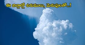 Ex Pak Player on India : ఆసియా కప్ పై పాక్ క్రికెటర్ సంచలన వ్యాఖ్యలు.. బాయ్ కాట్ అంటున్న అభిమానులు