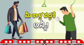 Konda Family Issue: కాంగ్రెస్‌లో కొండా ఫ్యామిలీ చిచ్చు..