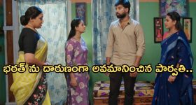 Team India : టీమిండియా ప్లేయర్లపై కుట్రలు.. హోటల్ సమీపంలో అనుమానాస్పద పార్సిల్ కలకలం.. రెండు టెస్ట్ రద్దు  !
