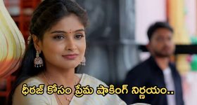 Attack On America Iskcon Temple: ఉలిక్కిపడ్డ అమెరికా హిందువులు.. ఇస్కాన్ టెంపుల్ పై కాల్పులు