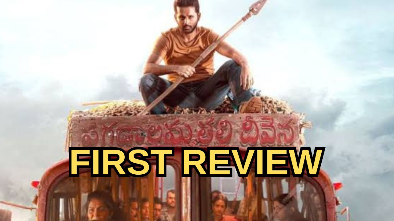 Thammudu First Review: ‘ తమ్ముడు ‘ మూవీ ఫస్ట్ రివ్యూ.. నితిన్ హిట్ కొడతాడా..?