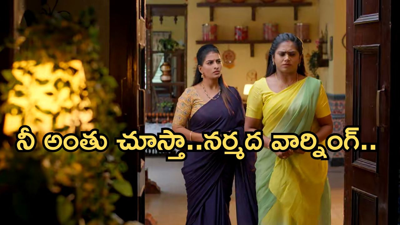 Illu Illalu Pillalu Today Episode: అరెరె.. అడ్డంగా బుక్కయిన సాగర్.. శ్రీవల్లి ఫ్యామిలీ గుట్టు రట్టు.. దొరికిపోయిందే..?