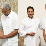 Vallabhaneni Vamsi: అందగాడివి.. ఇలా అయిపోయావేంటీ? జగన్‌ను కలసిన వంశీ