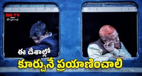 Ferrari Car: ఫెరారీ కారు ఓనర్ చిక్కాడు.. దాదాపు కోటిన్నర కట్టాడు, చివరకు