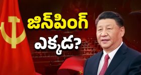 TVK Worker Suicide: నటుడు విజయ్ అభిమాని ఆత్మహత్య.. సూసైడ్ నోట్ లో షాకింగ్ విషయాలు