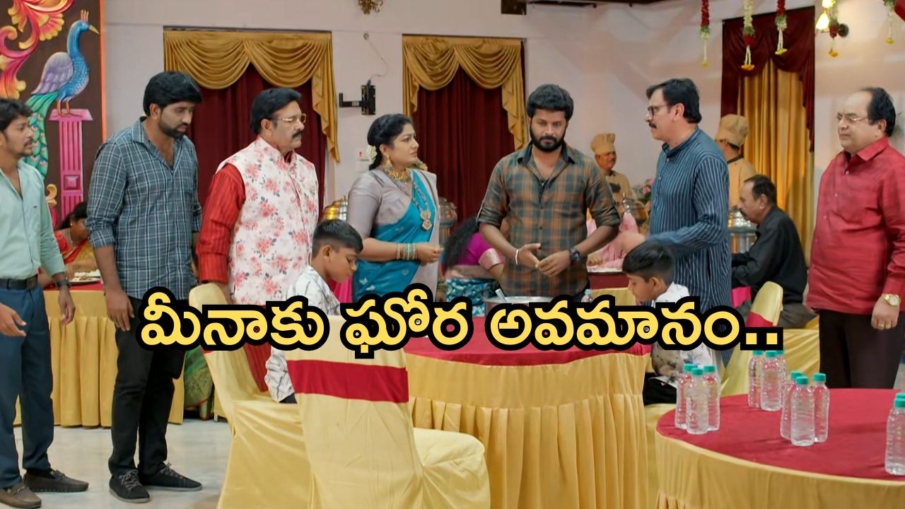 Gundeninda GudiGantalu Today episode: రోహిణిని క్షమించని ప్రభావతి.. మీనా పై దొంగతనం నింద..