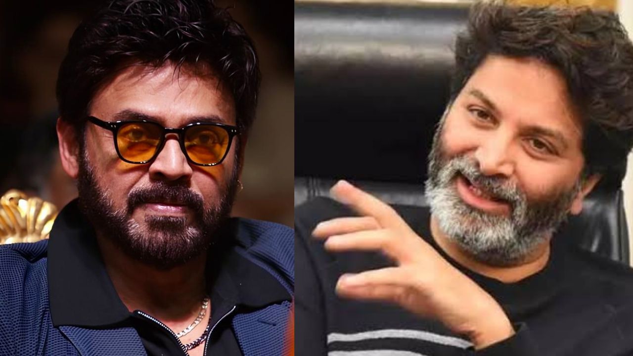 Venki- Trivikram : వెంకీకి జోడి కుదిరింది.. టైటిల్ .. గురూజీది పెద్ద ప్లానే..!