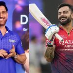 MS Dhoni : 50 మిలియన్ ఫాలోవర్స్…అది ధోని అకౌంట్ కాదట… ఫేక్ అంటూ ట్రోలింగ్.. కోహ్లీ ఆడుకుంటున్నాడుగా