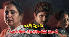 Guru pournami 2025: గురుపౌర్ణమి రోజున.. సాయిబాబానే ఎందుకు పూజిస్తారో తెలుసా..?