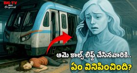 Morocco News: ఒకే కాన్పులో 9 మందికి జన్మనిచ్చిన మహిళ.. బతికే ఛాన్సే లేదన్నారు, కానీ..