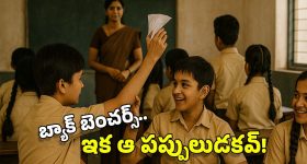 Lord Shri Rama: రాముడి జ‌న్మ‌స్థ‌లం అయోధ్య కాదా? నేపాల్‌లో జ‌న్మించారా.. వాల్మీకి రామాయణం ఏం చెబుతుంది
