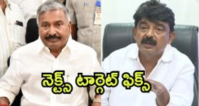 Illu Illalu Pillalu Today Episode: వేదవతిని దూరం పెట్టిన రామరాజు.. ఇంటి పెత్తనం శ్రీవల్లికి.. తోడికోడళ్లకు బిగ్ షాక్..