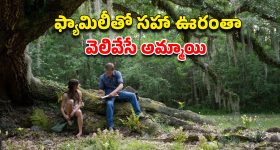 ECIL Jobs: ఈసీఐఎల్, హైదరాబాద్‌లో ఉద్యోగాలు.. ఈ అర్హత ఉంటే చాలు భయ్యా..