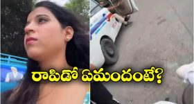 Bihar Crime: భర్తను చంపేసి.. ప్రియుడితో ఏకాంతం, పరారీలో ప్రియుడు, ఏం జరిగింది?