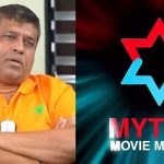 SVC Productions: మైత్రీ వాళ్లు మోసం చేశారు.. నిజాలు బయటపెట్టిన నిర్మాత!
