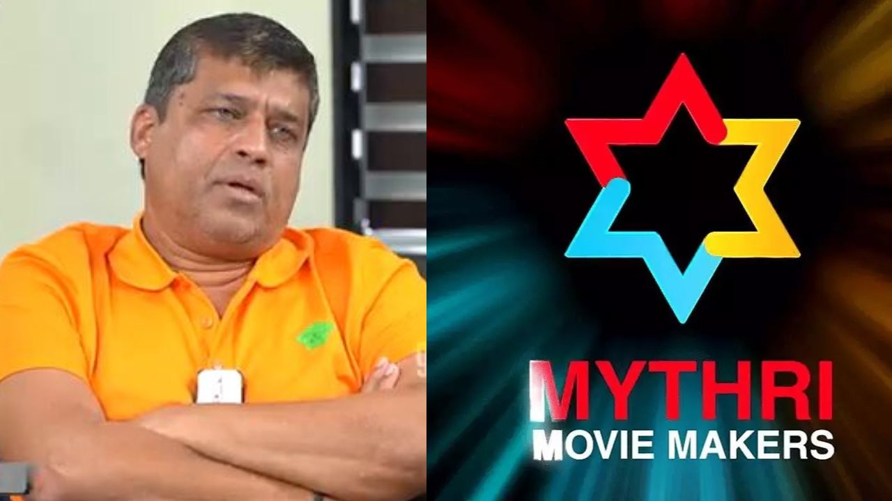 SVC Productions: మైత్రీ వాళ్లు మోసం చేశారు.. నిజాలు బయటపెట్టిన నిర్మాత!
