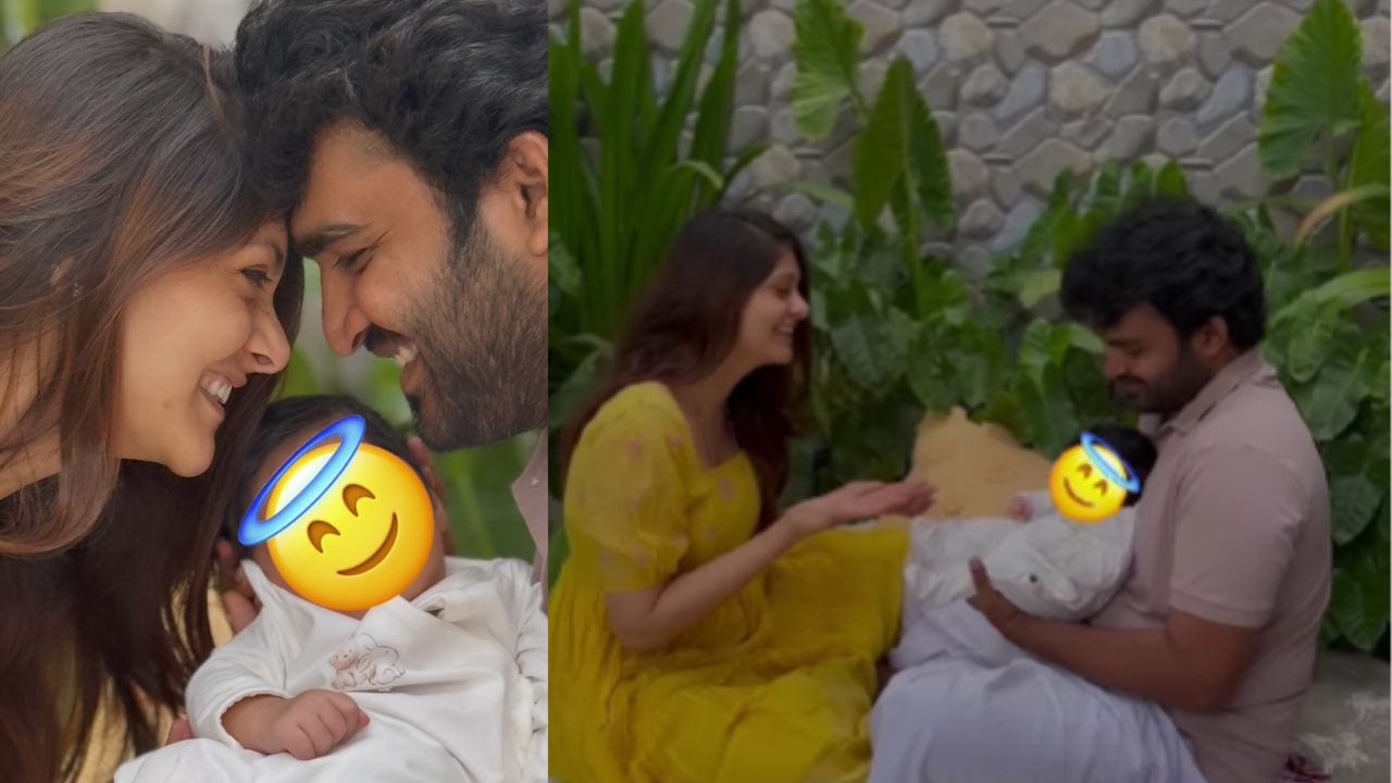 Kiran Abbavaram: కొడుకుతో మధుర క్షణాలు.. ఎంత చబ్బీగా ఉన్నాడో చూసారా?