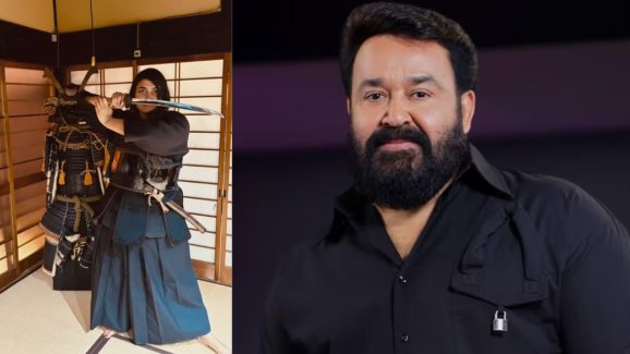 Mohan Lal: త్వరలో మరో స్టార్ కిడ్ తెరంగేట్రం.. పూర్తి వివరాలివే!