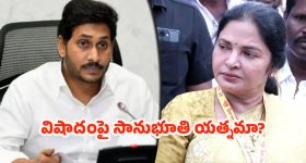 Bigg Boss 9 telugu: బిగ్‌బాస్‌ 9 తెలుగు షో లాంచ్‌ డేట్‌ ఫిక్స్‌.. ఆ రోజు నుంచే ప్రారంభం, ఎప్పటినుంచంటే..