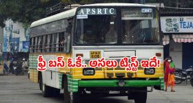 Perni Nani: రప్పా రప్పా ఎఫెక్ట్.. అజ్ఞాతంలో పేర్ని నాని