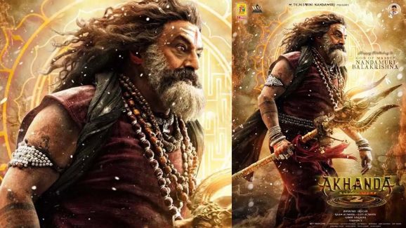 Akhanda 2 OTT : ‘మేం చెప్పిందే వినాలి’… బాలయ్య మూవీపై పెత్తనం