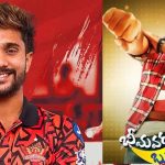 APL 2025: నితీష్ కుమార్ రెడ్డికి కెప్టెన్సీ… భీమవరం బుల్లోడులాగా మారబోతున్న తెలుగోడు