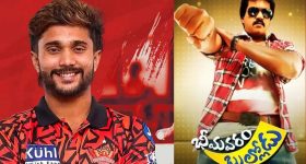Pawan kalyan : వీరమల్లుకు పోటీకి వచ్చే మూవీ ట్రైలర్... పవన్ కి అల్లు వారు గట్టి దెబ్బ కొట్టేలా ఉన్నారు 