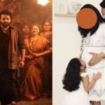 Chaithra Rai: మళ్లీ తల్లి కాబోతున్న దేవర బ్యూటీ.. వీడియో వైరల్!