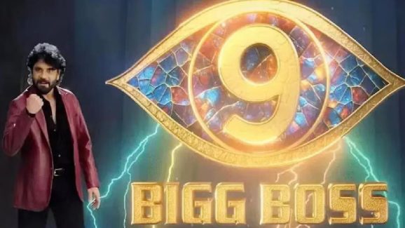 Bigg Boss 9 Telugu: బిగ్‌బాస్‌ 9 కంటెస్టెంట్స్‌ లిస్ట్‌ వచ్చేసింది.. ఈసారి ఎవరెవరు వస్తున్నారంటే!