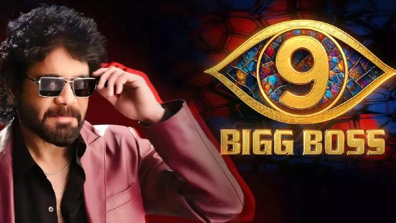 Bigg Boss 9 Telugu: బిగ్ బాస్ 9 ప్రైజ్ మనీ భారీగా పెంపు? వామ్మో.. ఈ సారి అన్ని లక్షలా? కొట్టుకుంటారేమో బాస్!