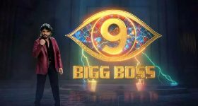 Bigg Boss 9 telugu: బిగ్‌బాస్‌ 9 తెలుగు షో లాంచ్‌ డేట్‌ ఫిక్స్‌.. ఆ రోజు నుంచే ప్రారంభం, ఎప్పటినుంచంటే..