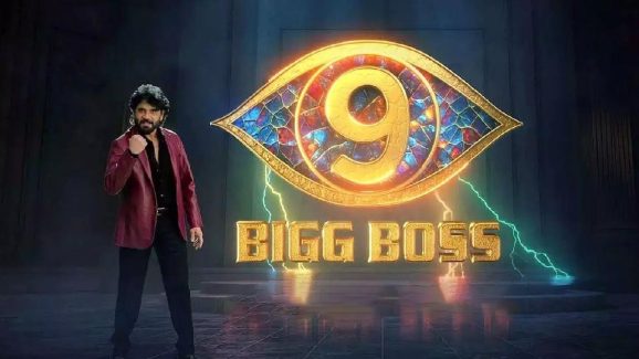 Bigg Boss 9 telugu: బిగ్‌బాస్‌ 9 తెలుగు షో లాంచ్‌ డేట్‌ ఫిక్స్‌.. ఆ రోజు నుంచే ప్రారంభం, ఎప్పటినుంచంటే..