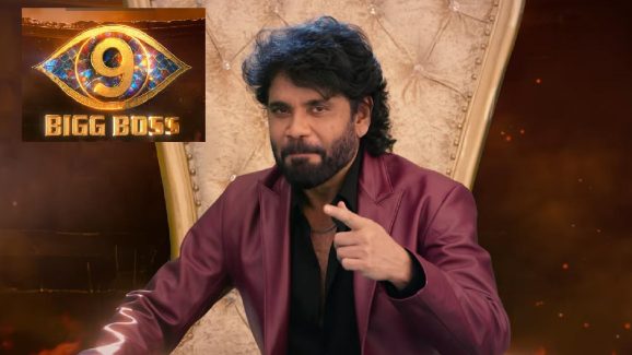 Bigg Boss Telugu 9: ఏకంగా 40 మంది.. బిగ్‌బాస్ 9పై నాగార్జున కీలక ప్రకటన, ఇదిగో ప్రోమో