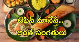 Amarnath Yatra2025: హిందువులే టార్గెట్.. అమర్ నాథ్ యాత్రపై ఉగ్ర టెర్రర్ భారత్ ప్లాన్ ఏంటంటే..