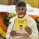 Adabidda Nidhi: ఆడబిడ్డ నిధి.. మరో సారి వైసీపీ సెల్ఫ్ గోల్