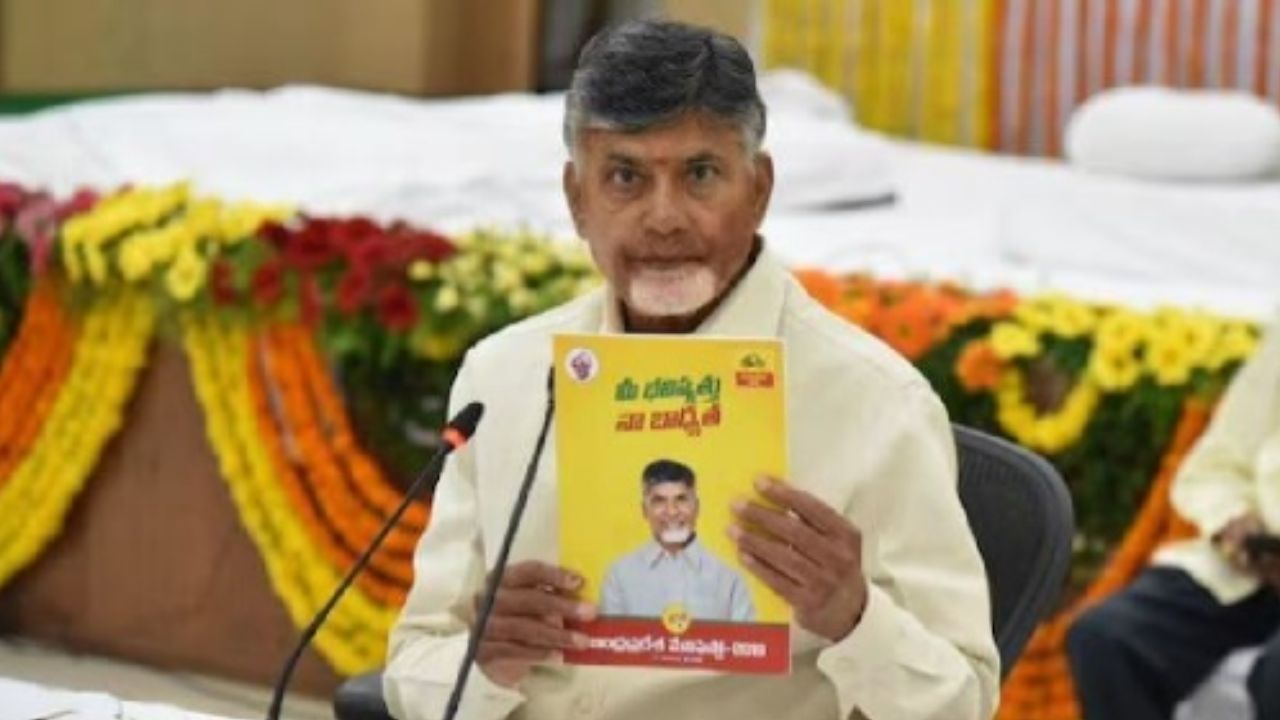 Adabidda Nidhi: ఆడబిడ్డ నిధి.. మరో సారి వైసీపీ సెల్ఫ్ గోల్