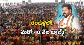 CM Revanth Reddy: కేటీఆర్.. సెల్ఫ్ డబ్బా మానుకో.. సీఎం రేవంత్ రెడ్డి వార్నింగ్!