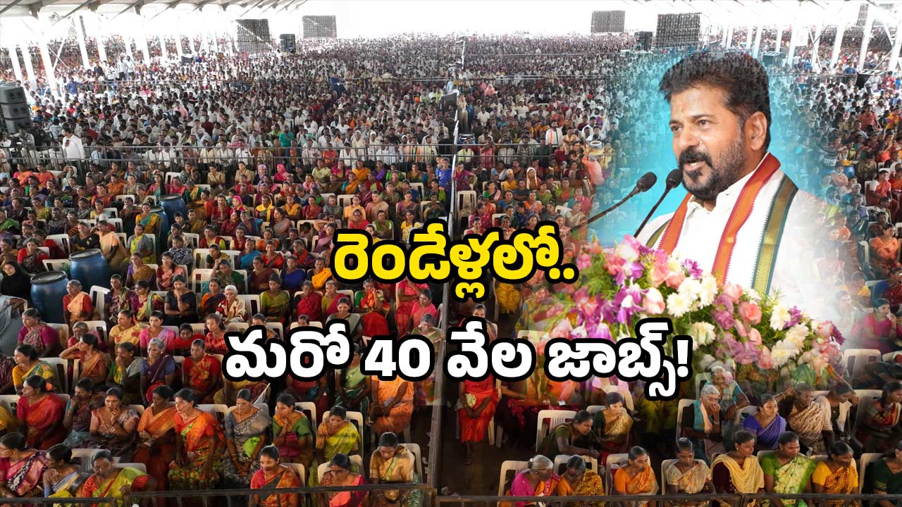 CM Revanth Reddy: కేటీఆర్.. సెల్ఫ్ డబ్బా మానుకో.. సీఎం రేవంత్ రెడ్డి వార్నింగ్!