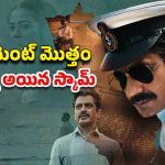 OTT Movie : బుర్ఖా వేసుకుని బుర్రపాడు పనులు… సీను సీనుకో ట్విస్ట్ తో పిచ్చెక్కించే క్రైమ్ థ్రిల్లర్